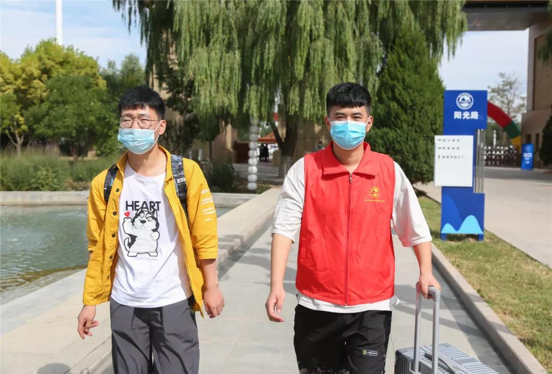 银川能源学院普通本科,校历银川能源学院