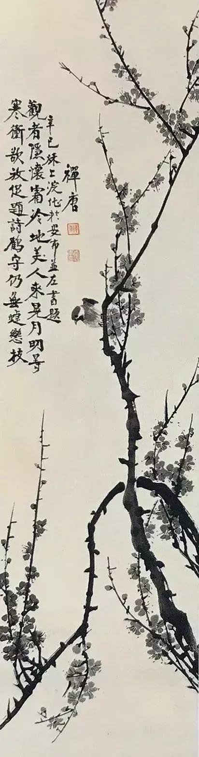 潘天寿100幅花鸟画欣赏,潘天寿花鸟画构图法