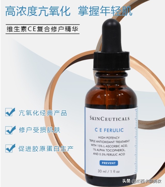 嘉人百大赏,嘉人百大赏介绍