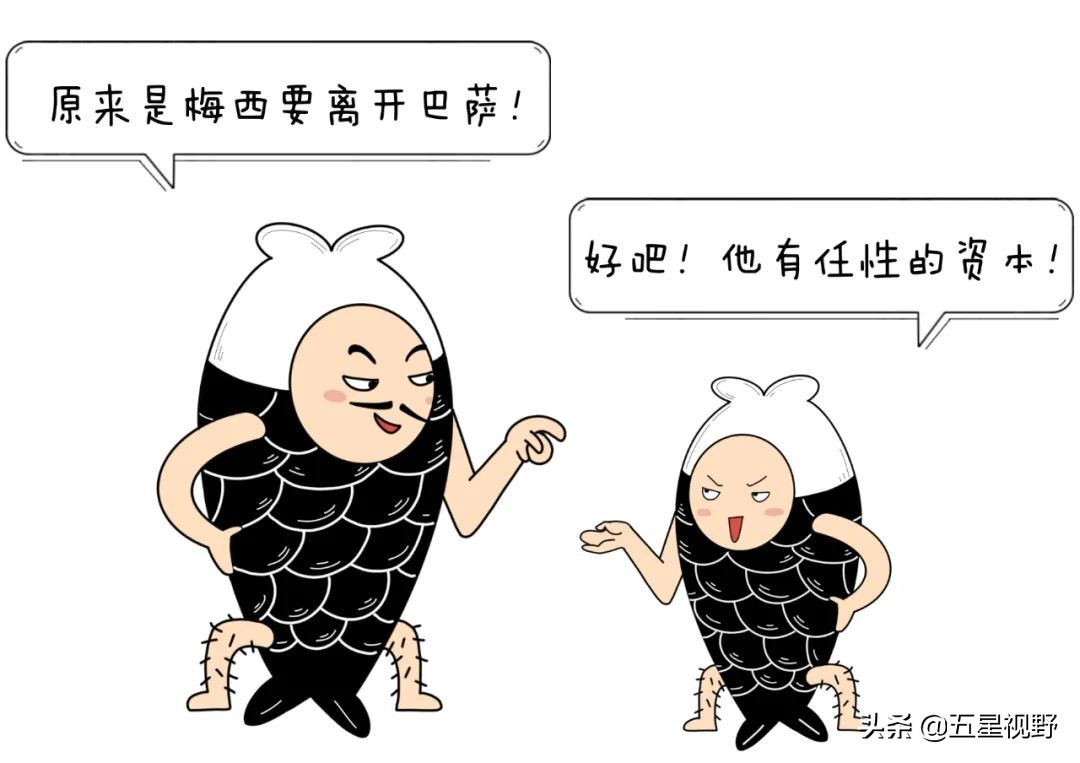 梅西有3次退队吗,梅西退队后去哪里了