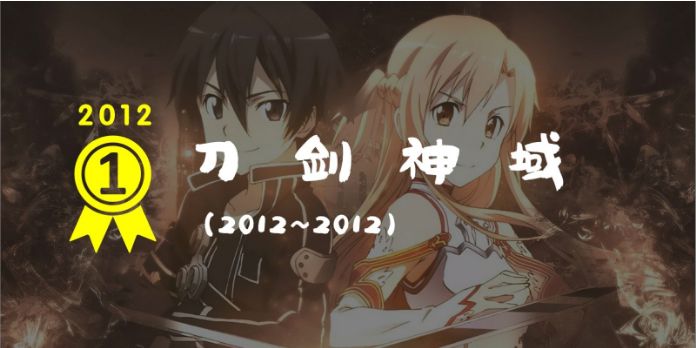 平成十大经典剧集,平成时代的奥特曼人气排行榜