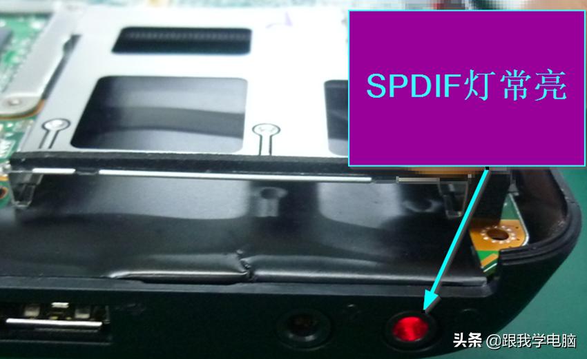 笔记本耳机噪音大如何解决,笔记本一侧耳机无声音的解决方案