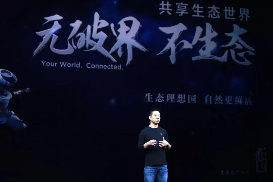 贾跃亭申请破产前月薪9万美元,贾跃亭申请破产前收入曝光