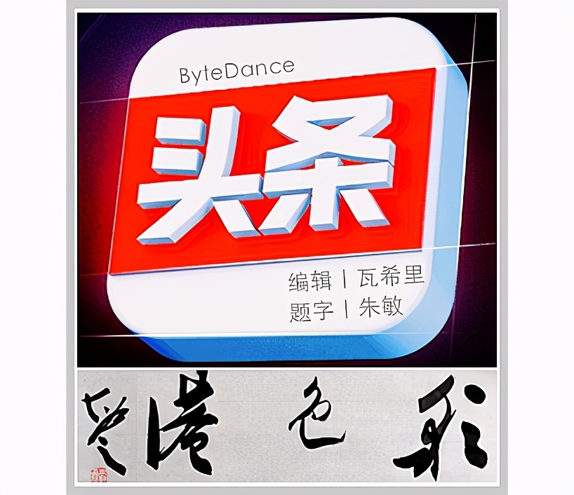 吐槽与表扬｜大电商的售后电话，我被你的全智能彻底击败