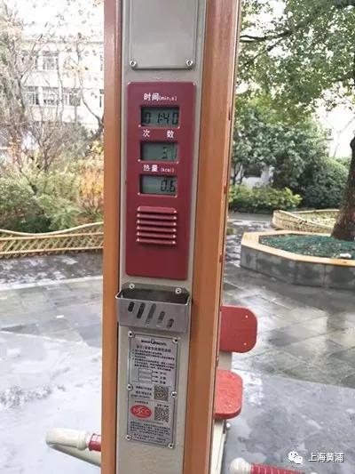 民生实事｜健身、益智、休闲……黄浦居民家门口的健身苑点“老少通吃”