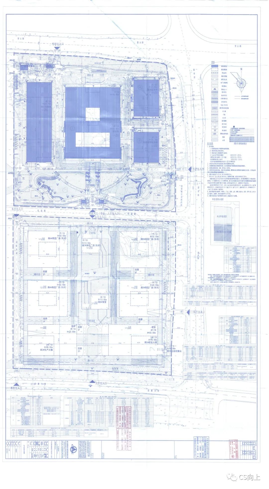 中电长城总部基地及产业化项目,长沙长城总部基地南区