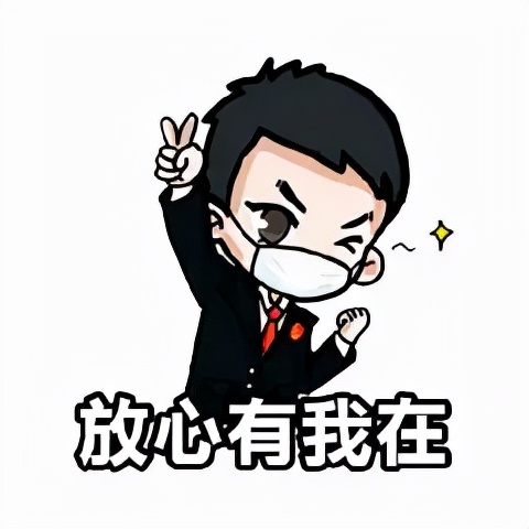 我在法院当法警,在基层法院当个法警