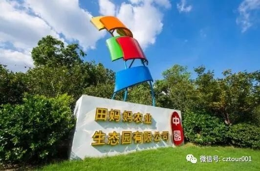 常州这10个被全省表彰的“网红村”、“创意园”，你去过吗？