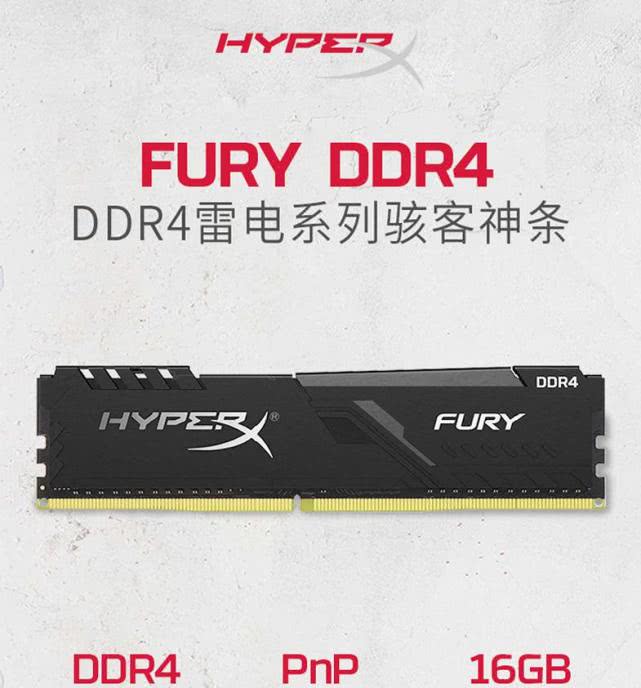 各种硬件组装电脑,最新组装电脑配置经典