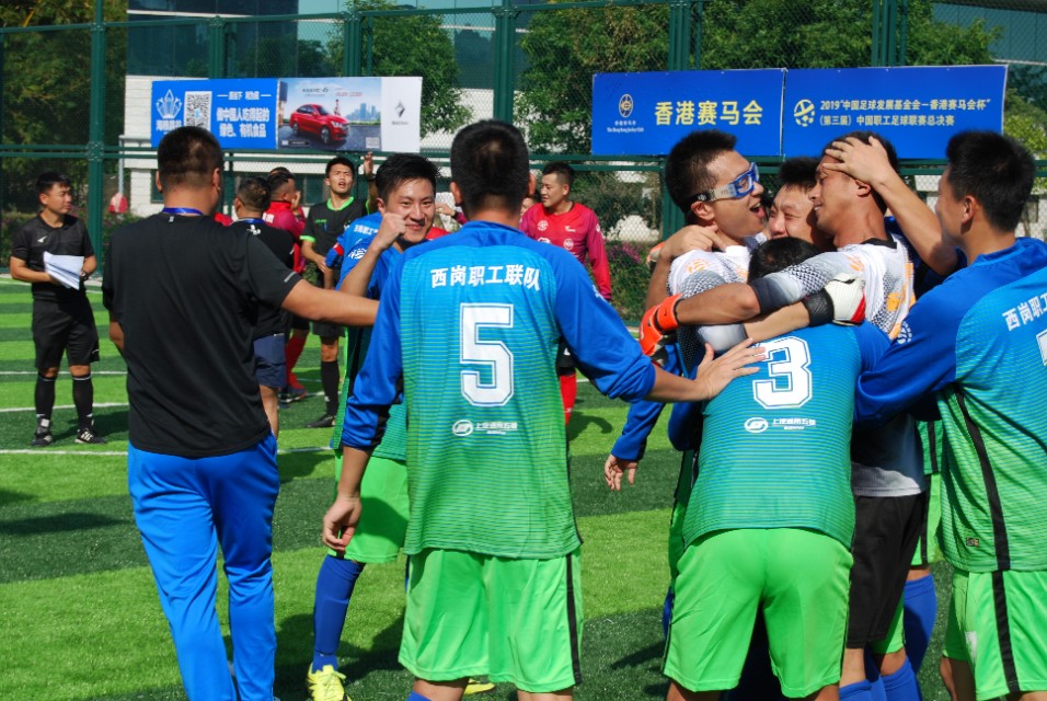 2024大连足球联赛职工组比赛比分,大连足球职工比赛最新成绩