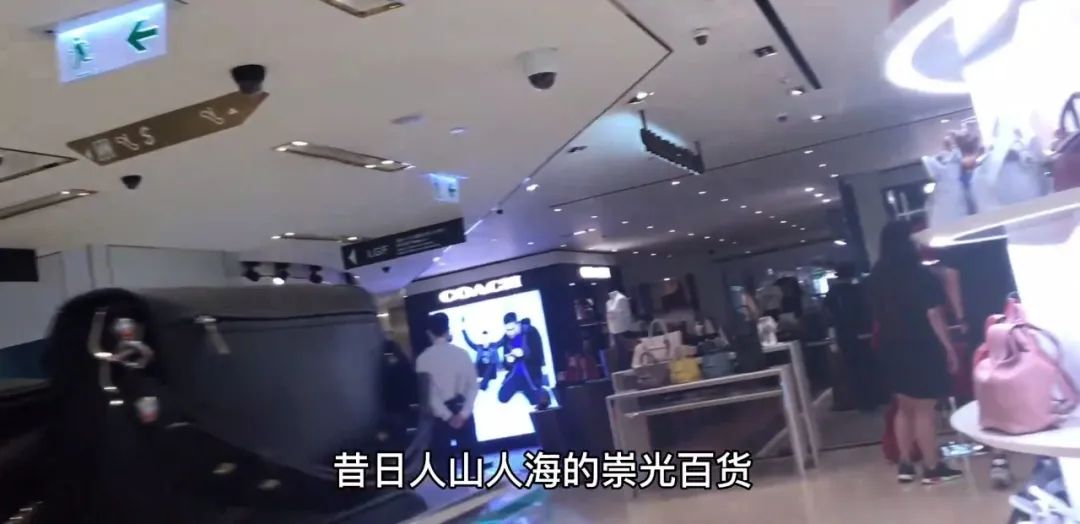 香港崇光百货关门了吗,香港崇光百货店庆