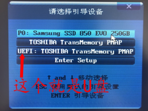 爱纯净u盘安装系统工具视频教程,无u盘安装win10纯净系统