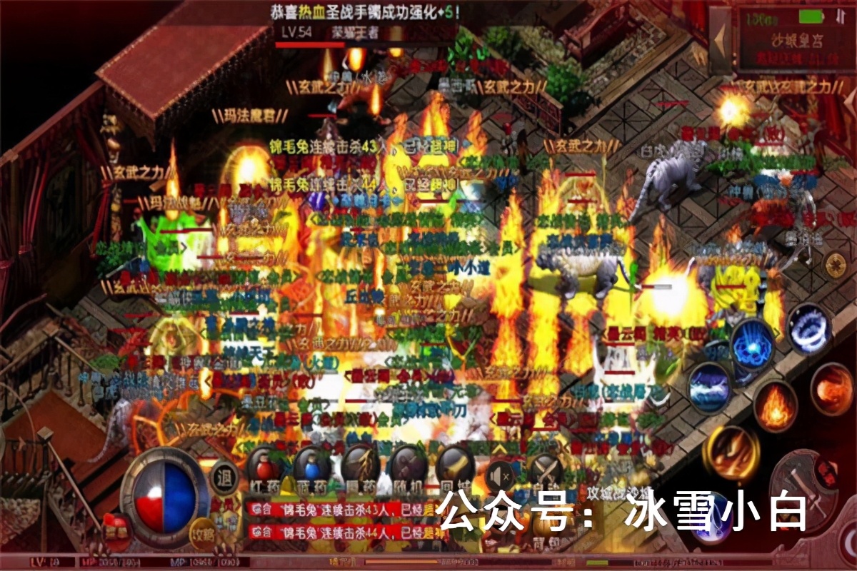 传奇游戏法师职业选择,1.76传奇法师玩法