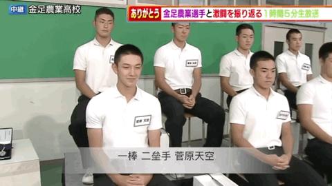 太害羞怎么谈恋爱,和体育生谈恋爱有多浪漫