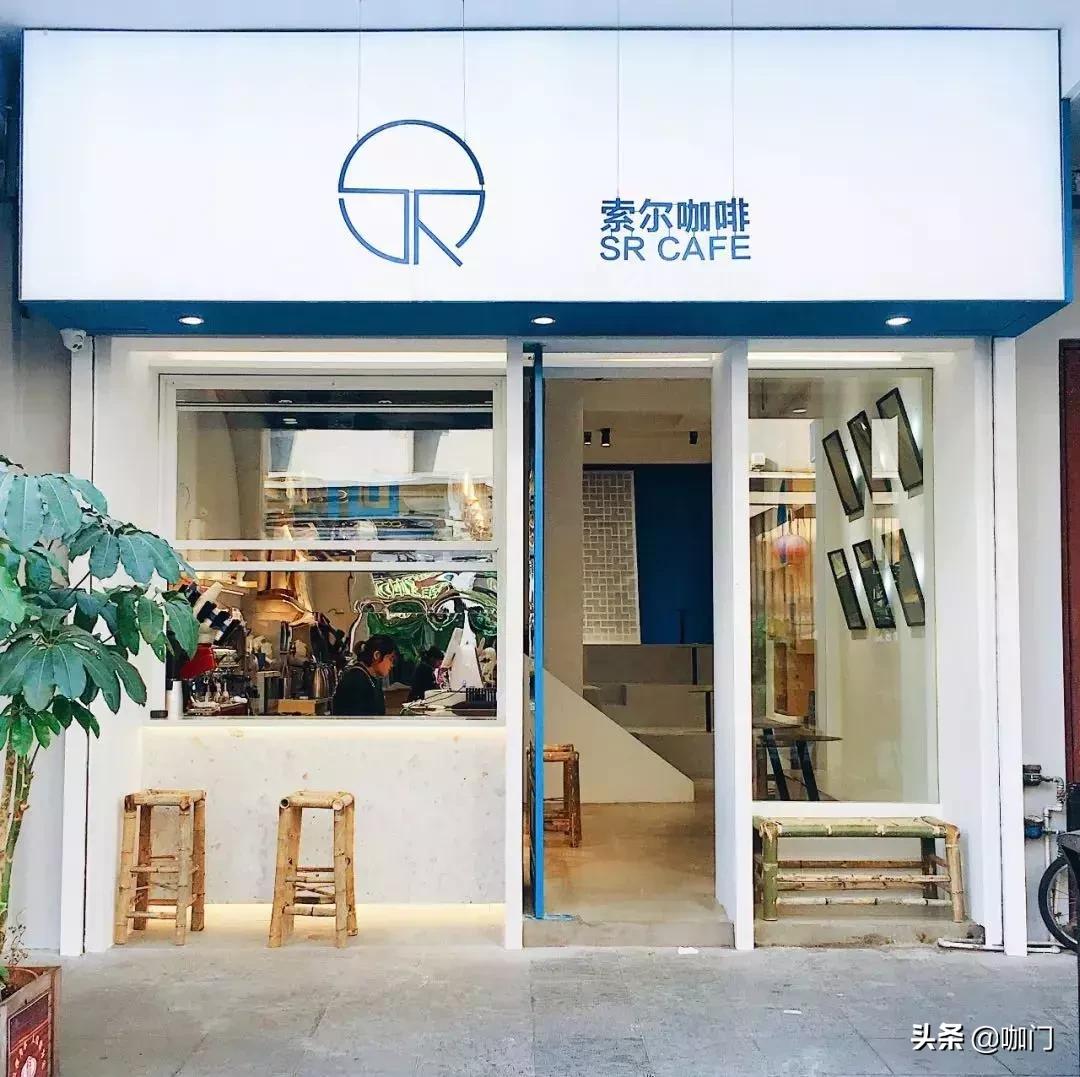 80%复制星巴克，我在三线小城开了4家咖啡馆