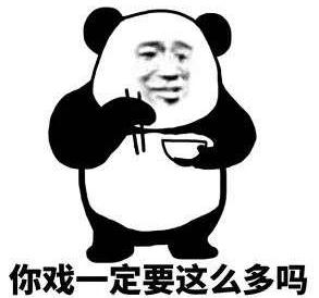 梦塔防棋子攻略,梦塔防南蛮入侵打法