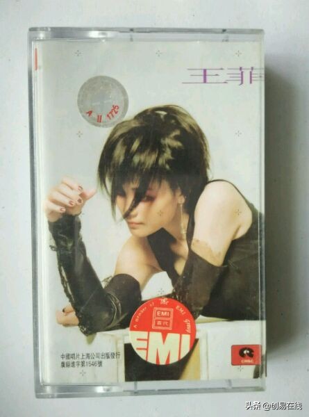 2020年的你还记得这些经典老歌吗,20年前的磁带值钱吗