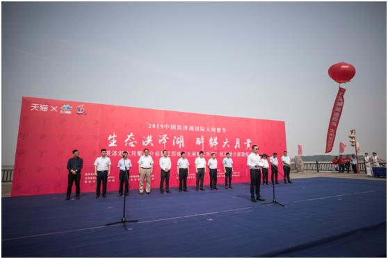 忙归忙，勿忘六月黄！快来天猫吃洪泽湖大闸蟹“六月黄”