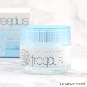 乳液和面霜有必要用吗,乳液和面霜怎么区分