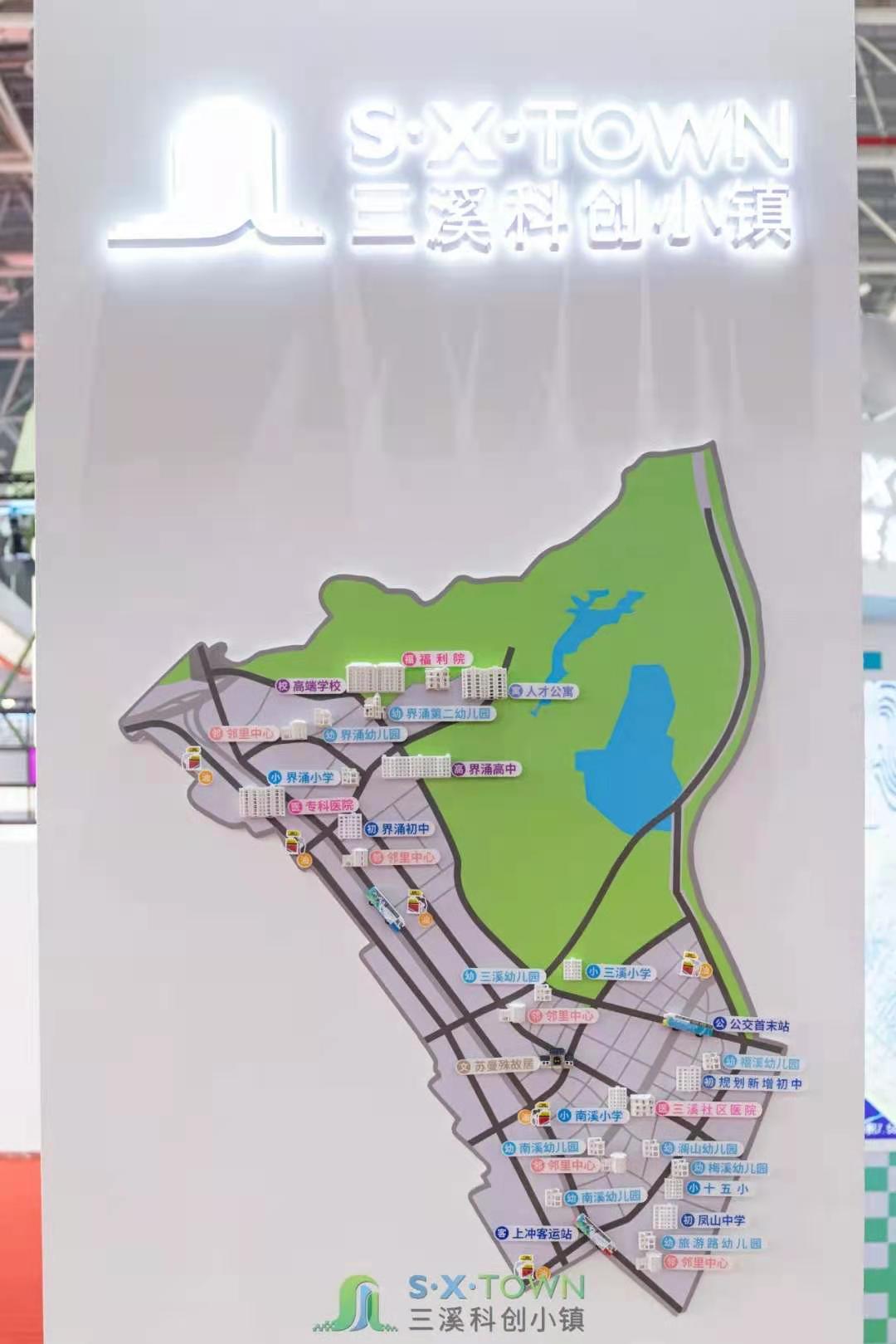 鏍煎姏绉戝垱灏忛晣,绉戝垱灏忛晣閲嶅ぇ椤圭洰