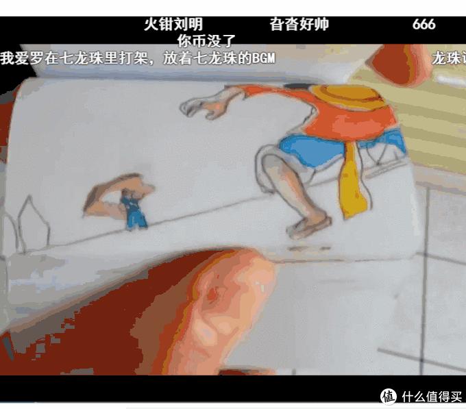 b站真的可以学知识,b站必学的30个up主