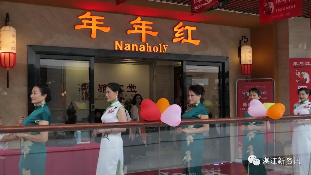 年年红红木家具新乡,湛江年年红木家私店