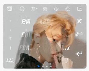 2019蔡徐坤代言篮球,蔡徐坤键盘