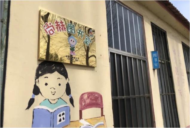 尚赫公益给第200名学校捐赠,尚赫公益是真的吗