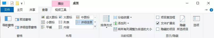 教你怎么用微信发超大视频