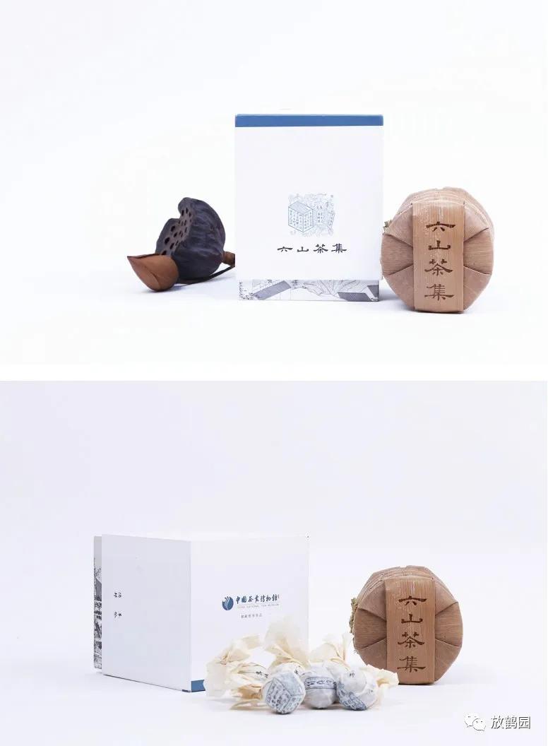 乾利贞宋聘号状元茶,乾利贞宋聘号普洱茶价目表