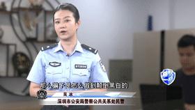 男子“花”3000块钱代练，结果还是账号冻结了...教训很惨痛！