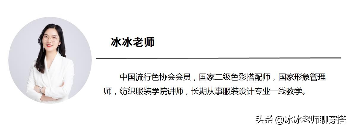 额头窄适合眉上刘海还是八字刘海,额头大的弄哪种刘海好看