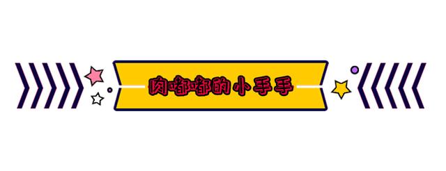产后排恶露喝哪种益母草,产后排恶露吃什么益母草