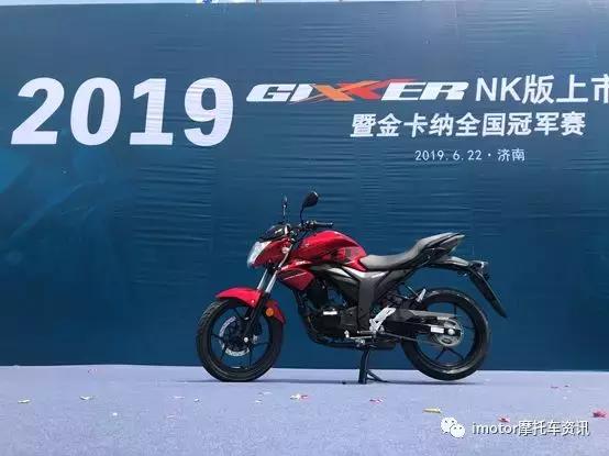 铃木锐爽150济南铃木,铃木gixxernk评测