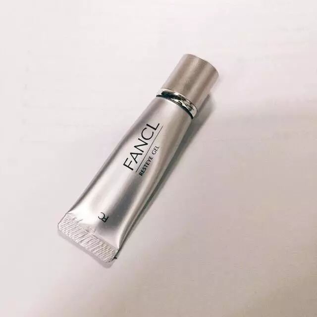 2020最好用的十大眼霜排名,2020十大眼霜排名