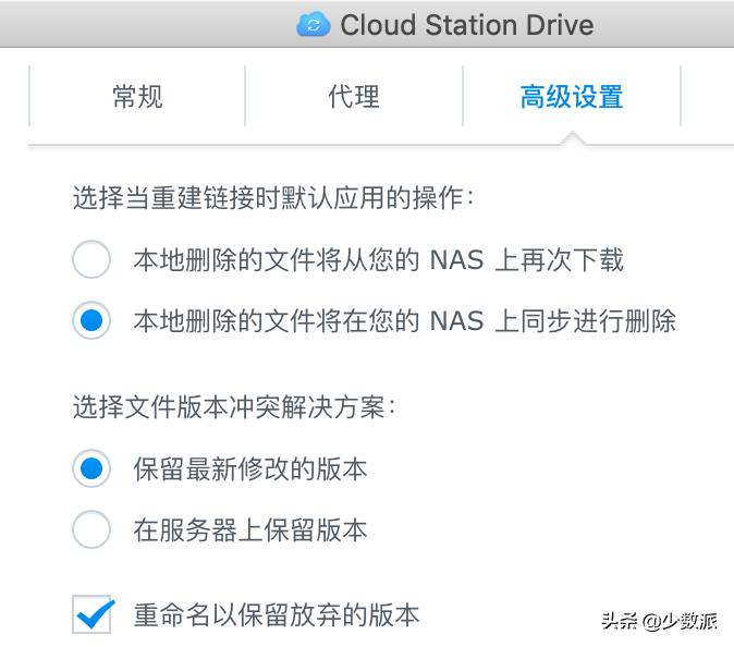照片备份哪个nas比较好,nas7.0照片备份