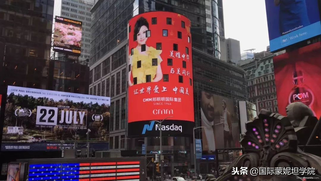 蒙妮坦排行榜,蒙妮坦最新视频