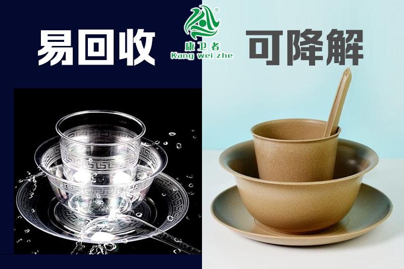 一次性的餐具被取消,不可降解的一次性餐具有哪些