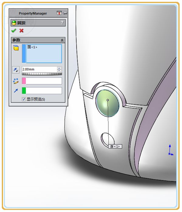 3d曲面建模用什么软件,3d曲面板材建模