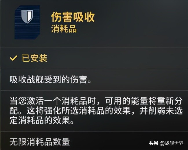 大狩猎结局,大狩猎爆破版