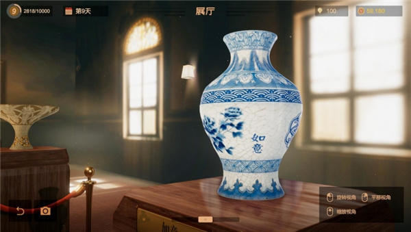 陶艺大师游戏都有哪些风格,陶艺大师攻略