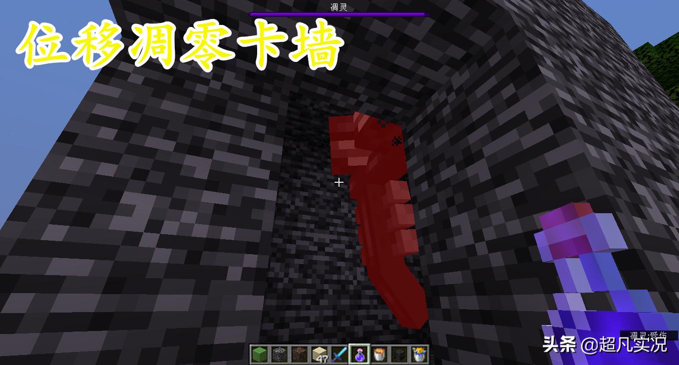 大神到底是怎么打典韦的,红石大神对付熊孩子