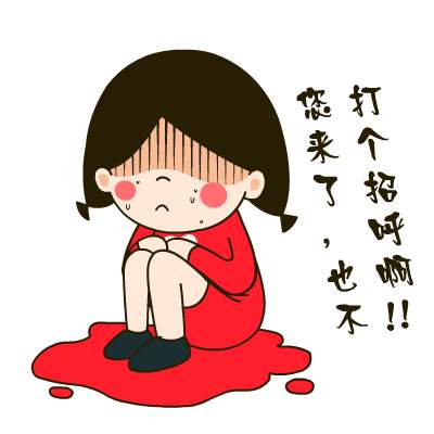 女性生理期多少时间才是正常,女性生理周期间隔多久是正常的