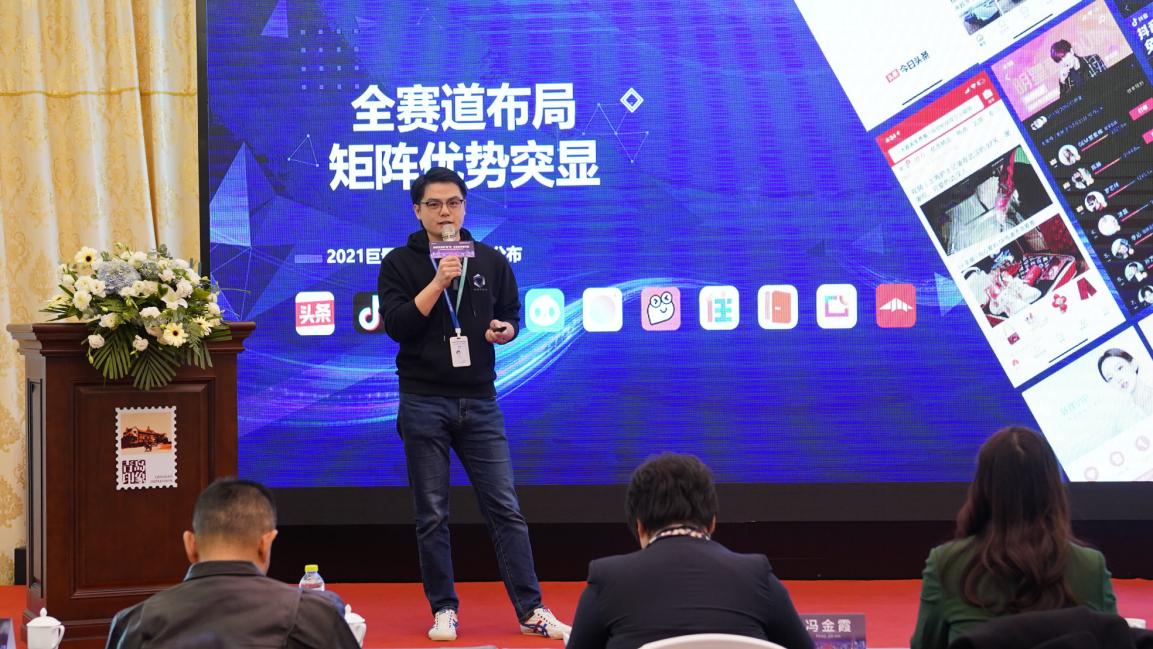 抖音拍摄营销方案,玩转抖音新玩法