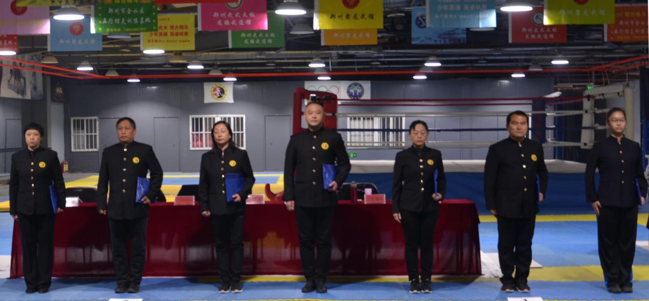 华夏武状元邀请赛,24年青少年全国武术锦标赛