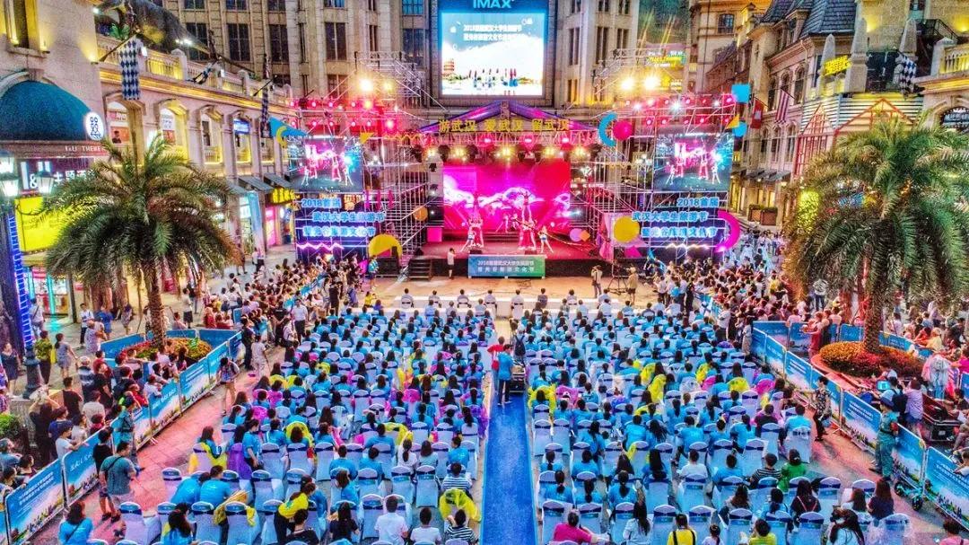 在你心中世界是什么颜色的,在你心中是什么样子的