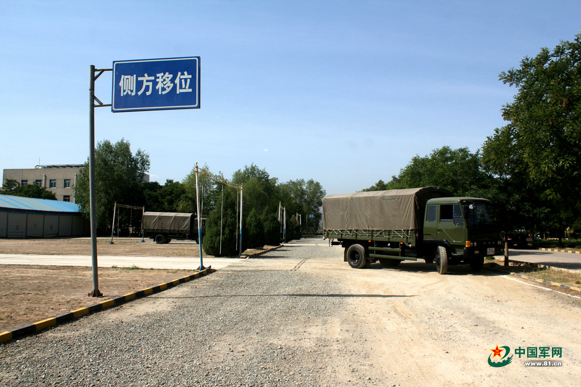 退伍兵哥哥考驾照,兵哥哥考驾照理论知识