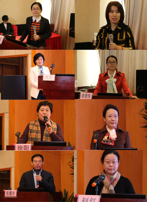 广安门医院圆满承办“北京中医药学会妇科专业委员会2018年学术年