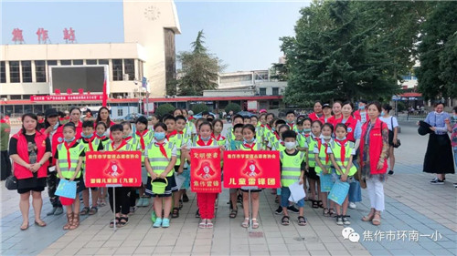 焦作一中暑假志愿活动,开展文明校园志愿服务活动