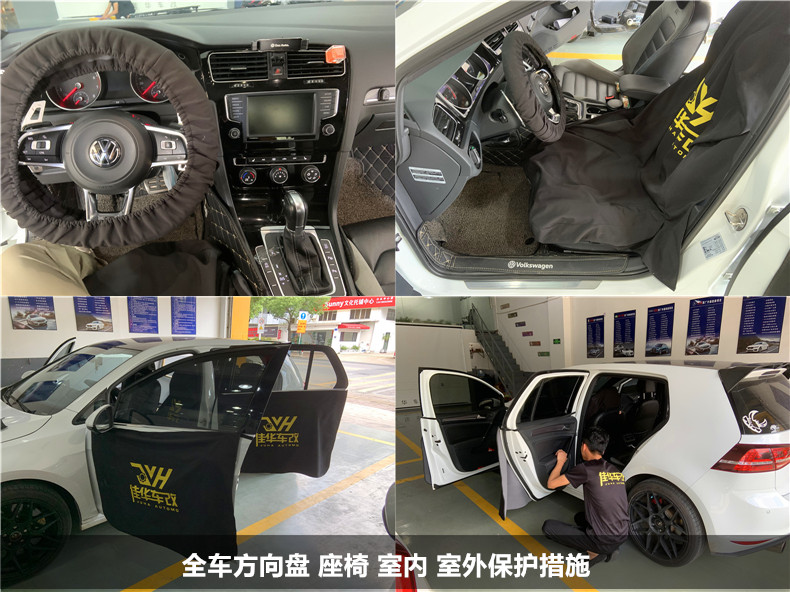 大众高尔夫7改装vw轮毂,大众高尔夫7原厂导航哪个好